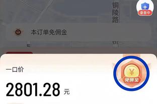 开云手机版app下载ios